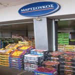 ΕΜΠΟΡΙΟ-ΑΓΡΟΤΙΚΩΝ-ΠΡΟΪΟΝΤΩΝ-ΡΕΝΤΗΣ-ΜΑΡΤΣΟΥΚΟΣ-ΑΕ