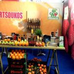 ΕΜΠΟΡΙΟ-ΑΓΡΟΤΙΚΩΝ-ΠΡΟΪΟΝΤΩΝ-ΡΕΝΤΗΣ-ΜΑΡΤΣΟΥΚΟΣ-ΑΕ