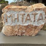 ΚΑΤΑΣΚΕΥΕΣ-ΜΑΡΜΑΡΟΥ-ΠΕΤΡΑΣ-ΚΥΘΗΡΑ-ΚΑΤΑΡΟ-ΝΤΕΣΤΑΝ