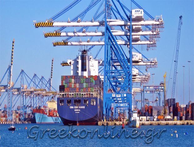 ΕΚΤΕΛΩΝΙΣΤΗΣ ΒΟΛΟΣ “ΚΟΙΛΙΑΣ ΝΙΚΟΛΑΟΣ”