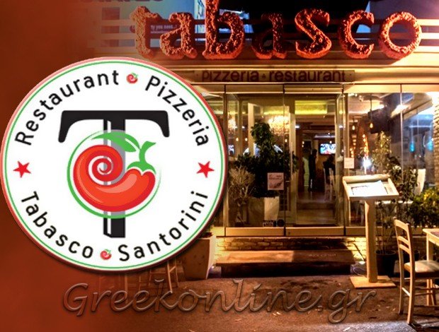 ΙΤΑΛΙΚΟ ΕΣΤΙΑΤΟΡΙΟ ΚΑΡΤΕΡΑΔΟΣ ΣΑΝΤΟΡΙΝΗ «TABASCO»
