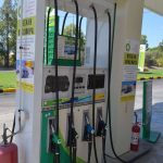 ΠΡΑΤΗΡΙΟ-ΥΓΡΩΝ-ΚΑΥΣΙΜΩΝ-ΚΟΥΦΟΠΕΤΡΑ-ΜΥΤΙΛΗΝΗ-BP-ΒΟΥΝΑΤΣΟΣ