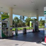 ΠΡΑΤΗΡΙΟ-ΥΓΡΩΝ-ΚΑΥΣΙΜΩΝ-ΚΟΥΦΟΠΕΤΡΑ-ΜΥΤΙΛΗΝΗ-BP-ΒΟΥΝΑΤΣΟΣ