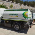 ΠΡΑΤΗΡΙΟ-ΥΓΡΩΝ-ΚΑΥΣΙΜΩΝ-ΚΟΥΦΟΠΕΤΡΑ-ΜΥΤΙΛΗΝΗ-BP-ΒΟΥΝΑΤΣΟΣ