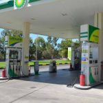 ΠΡΑΤΗΡΙΟ-ΥΓΡΩΝ-ΚΑΥΣΙΜΩΝ-ΚΟΥΦΟΠΕΤΡΑ-ΜΥΤΙΛΗΝΗ-BP-ΒΟΥΝΑΤΣΟΣ