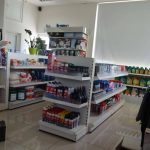 ΠΡΑΤΗΡΙΟ-ΥΓΡΩΝ-ΚΑΥΣΙΜΩΝ-ΚΟΥΦΟΠΕΤΡΑ-ΜΥΤΙΛΗΝΗ-BP-ΒΟΥΝΑΤΣΟΣ