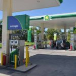 ΠΡΑΤΗΡΙΟ-ΥΓΡΩΝ-ΚΑΥΣΙΜΩΝ-ΚΟΥΦΟΠΕΤΡΑ-ΜΥΤΙΛΗΝΗ-BP-ΒΟΥΝΑΤΣΟΣ