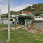 ΠΡΑΤΗΡΙΟ-ΥΓΡΩΝ-ΚΑΥΣΙΜΩΝ-ΚΟΥΦΟΠΕΤΡΑ-ΜΥΤΙΛΗΝΗ-BP-ΒΟΥΝΑΤΣΟΣ