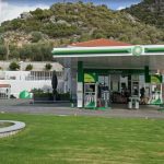 ΠΡΑΤΗΡΙΟ-ΥΓΡΩΝ-ΚΑΥΣΙΜΩΝ-ΚΟΥΦΟΠΕΤΡΑ-ΜΥΤΙΛΗΝΗ-BP-ΒΟΥΝΑΤΣΟΣ