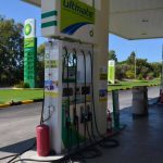 ΠΡΑΤΗΡΙΟ-ΥΓΡΩΝ-ΚΑΥΣΙΜΩΝ-ΚΟΥΦΟΠΕΤΡΑ-ΜΥΤΙΛΗΝΗ-BP-ΒΟΥΝΑΤΣΟΣ