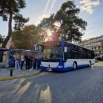 ΑΣΤΙΚΟ-ΚΤΕΛ-ΚΟΜΟΤΗΝΗΣ-ΑΕ