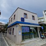 ΑΣΤΙΚΟ-ΚΤΕΛ-ΚΟΜΟΤΗΝΗΣ-ΑΕ