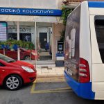 ΑΣΤΙΚΟ-ΚΤΕΛ-ΚΟΜΟΤΗΝΗΣ-ΑΕ