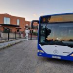 ΑΣΤΙΚΟ-ΚΤΕΛ-ΚΟΜΟΤΗΝΗΣ-ΑΕ