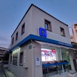 ΑΣΤΙΚΟ-ΚΤΕΛ-ΚΟΜΟΤΗΝΗΣ-ΑΕ