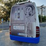 ΑΣΤΙΚΟ-ΚΤΕΛ-ΚΟΜΟΤΗΝΗΣ-ΑΕ