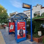 ΑΣΤΙΚΟ-ΚΤΕΛ-ΚΟΜΟΤΗΝΗΣ-ΑΕ