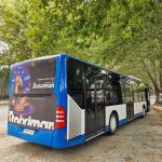 ΑΣΤΙΚΟ-ΚΤΕΛ-ΚΟΜΟΤΗΝΗΣ-ΑΕ