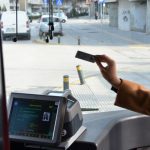 ΑΣΤΙΚΟ-ΚΤΕΛ-ΚΟΜΟΤΗΝΗΣ-ΑΕ