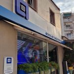 ΑΣΤΙΚΟ-ΚΤΕΛ-ΚΟΜΟΤΗΝΗΣ-ΑΕ