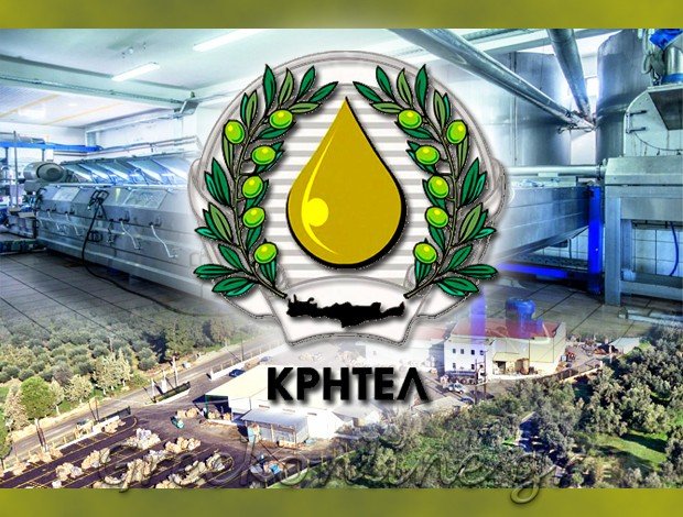 ΕΜΠΟΡΙΟ – ΤΥΠΟΠΟΙΗΣΗ ΕΛΑΙΟΛΑΔΟΥ <BR>  ΓΑΛΙΑ ΗΡΑΚΛΕΙΟΥ<br> “CRETEL –  ΚΡΗΤΕΛ”  <BR>  ΑΦΟΙ ΚΑΡΓΑΚΗ ΑΕ