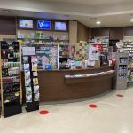 ΦΑΡΜΑΚΕΙΟ-ΝΕΟ-ΚΑΡΛΟΒΑΣΙ-ΣΑΜΟΥ-ΦΩΤΙΟΥ