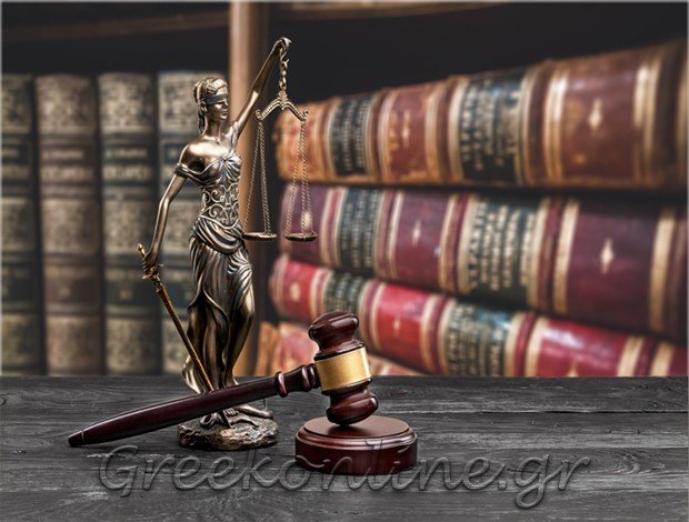 ΣΥΜΒΟΛΑΙΟΓΡΑΦΙΚΕΣ ΠΡΑΞΕΙΣ ΠΕΙΡΑΙΑΣ ΑΤΤΙΚΗΣ ΜΟΥΡΤΖΗ ΜΑΚΡΙΝΑ
