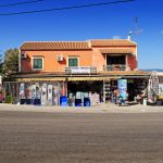 ΧΡΩΜΑΤΟΠΩΛΕΙΟ-ΚΟΜΜΕΝΟ-ΚΕΡΚΥΡΑ-ΚΩΣΤΑΣ-ΚΑΝΤΑΡΟΥ