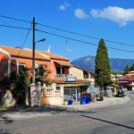 ΧΡΩΜΑΤΟΠΩΛΕΙΟ-ΚΟΜΜΕΝΟ-ΚΕΡΚΥΡΑ-ΚΩΣΤΑΣ-ΚΑΝΤΑΡΟΥ