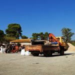 ΧΡΩΜΑΤΟΠΩΛΕΙΟ-ΚΟΜΜΕΝΟ-ΚΕΡΚΥΡΑ-ΚΩΣΤΑΣ-ΚΑΝΤΑΡΟΥ
