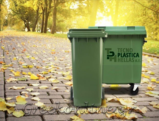 ΒΙΟΜΗΧΑΝΙΑ ΠΛΑΣΤΙΚΩΝ ΚΑΔΩΝ ΓΙΑΝΝΙΤΣΑ ΠΕΛΛΑΣ“TECNOPLASTICA HELLAS AE”