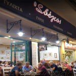 ΨΗΤΟΠΩΛΕΙΟ-ΓΕΡΑΚΑΣ-Ο-ΣΒΕΛΤΟΣ