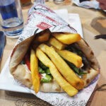 ΨΗΤΟΠΩΛΕΙΟ-ΓΕΡΑΚΑΣ-Ο-ΣΒΕΛΤΟΣ