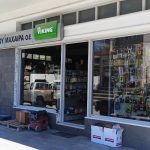 ΕΙΔΗ-ΥΓΙΕΙΝΗΣ-ΣΙΔΗΡΙΚΑ-ΧΡΩΜΑΤΑ-ΚΡΑΝΙΔΙ-ΥΙΟΙ-ΜΑΧΑΙΡΑ