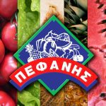 ΕΜΠΟΡΙΟ-ΦΡΟΥΤΩΝ-ΛΑΧΑΝΙΚΩΝ-ΡΕΝΤΗΣ-ΠΕΦΑΝΗΣ-ΑΕ