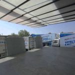 ΕΜΠΟΡΙΟ-ΦΡΟΥΤΩΝ-ΛΑΧΑΝΙΚΩΝ-ΡΕΝΤΗΣ-ΠΕΦΑΝΗΣ-ΑΕ