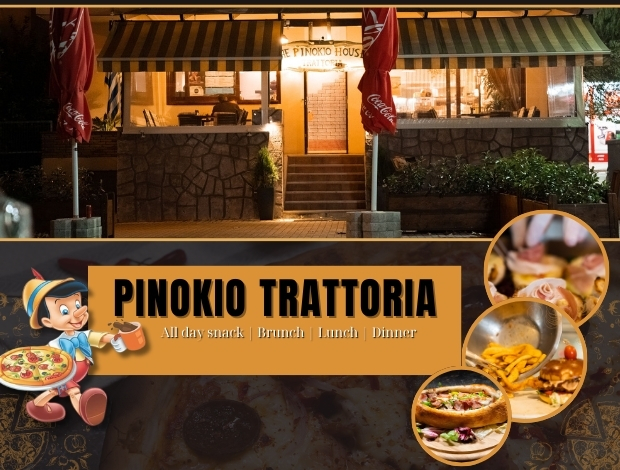 ΠΙΤΣΑΡΙΑ ΠΑΛΛΗΝΗ ΑΤΤΙΚΗΣ “PINOKIO TRATTORIA” ΡΑΪΚΟΣ ΣΤΕΦΑΝΟΣ