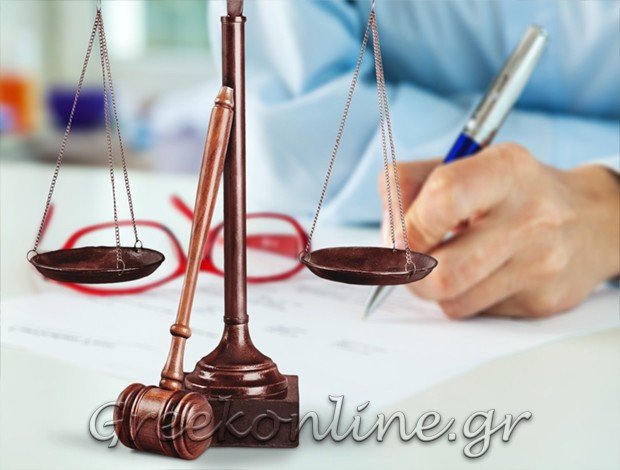 ΣΥΜΒΟΛΑΙΟΓΡΑΦΟΣ ΠΕΙΡΑΙΑΣΚΟΥΛΟΥΡΗ ΣΩΤΗΡΙΑ