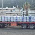 ΓΕΩΡΓΙΚΑ-ΕΦΟΔΙΑ-ΚΑΜΕΝΑ-ΒΟΥΡΛΑ-AGROLOKRIS-ΦΑΚΙΡΗΣ