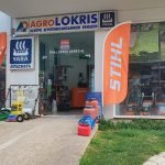 ΓΕΩΡΓΙΚΑ-ΕΦΟΔΙΑ-ΚΑΜΕΝΑ-ΒΟΥΡΛΑ-AGROLOKRIS-ΦΑΚΙΡΗΣ