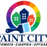 ΧΡΩΜΑΤΑ-ΣΙΔΗΡΙΚΑ-ΚΟΥΚΑΚΙ-ΑΘΗΝΑ-ΚΩΣΤΑΣ-ΚΙΤΣΙΟΣ