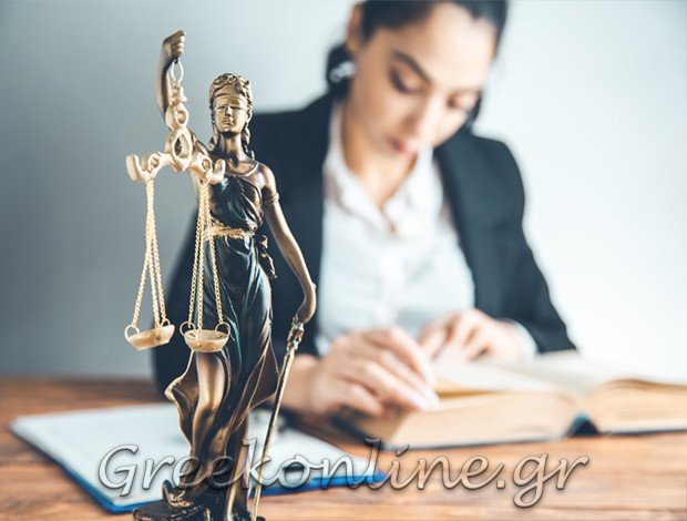 ΣΥΜΒΟΛΑΙΟΓΡΑΦΟΣ ΑΓΙΑ ΛΑΡΙΣΑΣ ΚΑΡΑΘΑΝΑΣΗ – ΓΚΟΥΒΑΪΛΑ ΕΥΑΓΓΕΛΙΑ