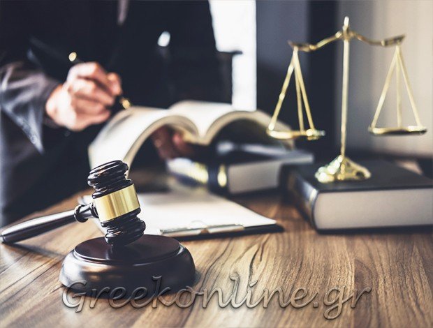 ΣΥΜΒΟΛΑΙΟΓΡΑΦΟΣ ΜΥΤΙΚΑΣ ΑΙΤΩΛΟΑΚΑΡΝΑΝΙΑΣ ΜΑΚΡΥΓΕΩΡΓΟΥ ΓΕΩΡΓΙΑ
