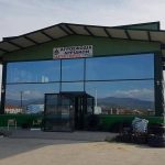 ΑΓΡΟΕΦΟΔΙΑ-ΑΡΡΙΑΝΑ-ΕΒΡΟΥ-ΛΑΦΤΣΗΣ-ΓΕΩΡΓΙΟΣ