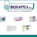 ΒΙΟΜΗΧΑΝΑ-ΧΑΡΤΟΥ-ΚΟΡΩΠΙ-ΒΙΟΧΑΡΤΕΛ-ΑΕ