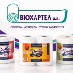 ΒΙΟΜΗΧΑΝΑ-ΧΑΡΤΟΥ-ΚΟΡΩΠΙ-ΒΙΟΧΑΡΤΕΛ-ΑΕ
