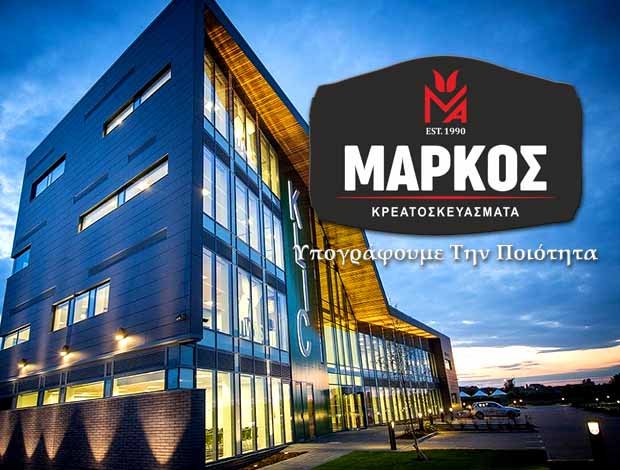 ΒΙΟΤΕΧΝΙΑ ΚΡΕΑΤΟΣΚΕΥΑΣΜΑΤΩΝ ΤΡΙΚΑΛΑ ΑΦΟΙ ΜΑΡΚΟΥ ΟΕ