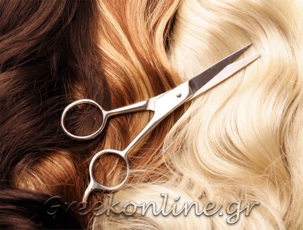 ΚΟΜΜΩΤΗΡΙΟ ΤΥΡΝΑΒΟΣ ΛΑΡΙΣΑΣ “LITSA – DEMI”  ΤΖΟΥΒΑΡΑ ΕΥΑΓΓΕΛΙΑ