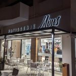 ΕΡΓΑΣΤΗΡΙΟ-ΖΑΧΑΡΟΠΛΑΣΤΙΚΗΣ-ΚΩΣ-MOUS-PATISSERIE-ΤΖΗΝΟΓΛΟΥ