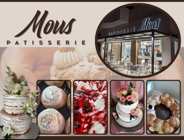 ΕΡΓΑΣΤΗΡΙΟ ΖΑΧΑΡΟΠΛΑΣΤΙΚΗΣ ΚΩΣ “MOUS PATISSERIE” ΤΖΗΝΟΓΛΟΥ ΜΟΥΣΤΑΦΑ